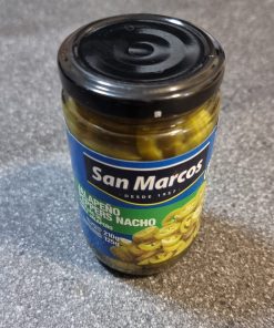 פלפל חלפיניו פרוס 210גר