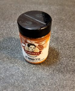 ראב גריל מאסטרית - פרנצ'סקה